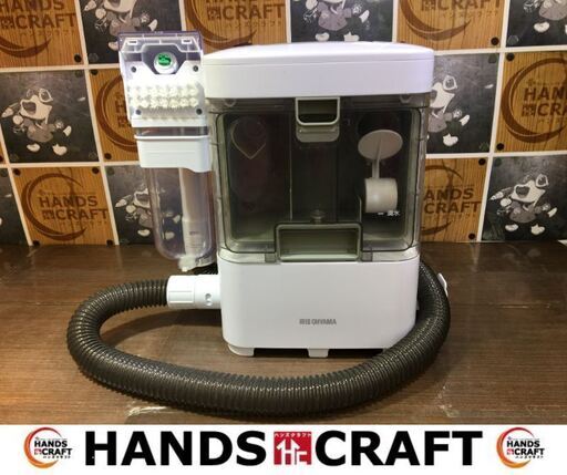 アイリス　RNS-300　クリーナー　中古品　2021年製　【ハンズクラフト宜野湾店】