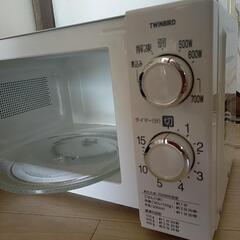 【中古、美品】電子レンジ（ツインバード製）の画像
