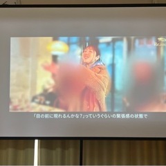 プロジェクター＋スクリーンSET