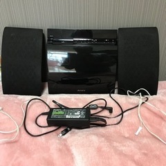 ソニーCDコンポ