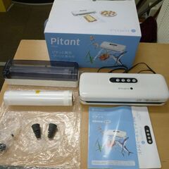 ◆お引取り限定/三重県/値引不可◆中古　　PITANTロールカッ...
