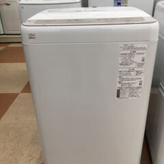 ?新生活応援キャンペーン?】パナソニック 6kg 全自動洗濯機 
