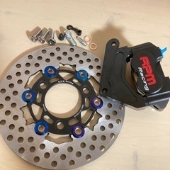 値下げ　DIO  200mmブレーキディスク・RPM(台湾製)キ...