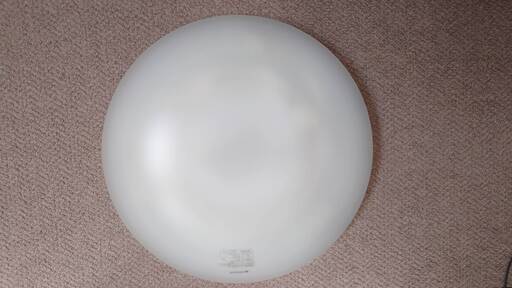蛍光灯照明器具　55cm