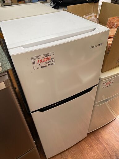 リサイクルショップどりーむ天保山店　No.7400　冷蔵庫　120L！1人暮らしにオススメ♪