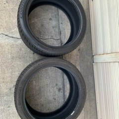 Continental ExtremeContact DWS06...