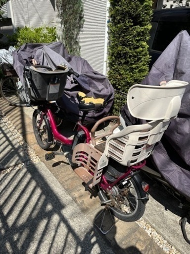 ヤマハ　20インチ　電動自転車