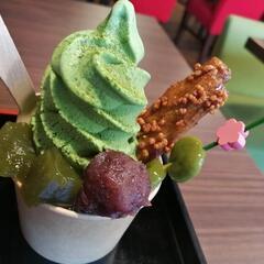 女性の方限定で