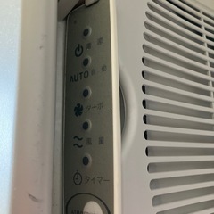 空気清浄機の画像