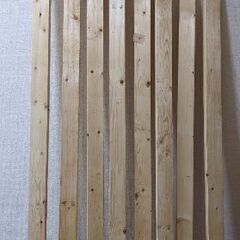 【おまけ付き】SPF ツーバイフォー 8本（2100mm（7ft...