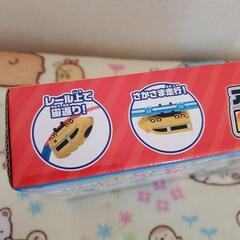新品 アクロバットロングコースター＆エアカーゴジェットの画像