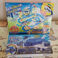 新品 アクロバットロングコースター＆エアカーゴジェット