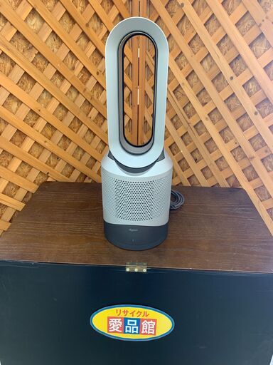 【愛品館江戸川店】 Dyson Pure Hot + Cool　2021年製　HP00　ID：137-016188-007