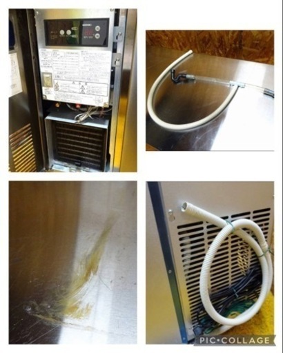 (923-0) 高年式 ダイワ 台下冷凍冷蔵庫 5161S-3-A 2021年製 100V W1500D600H800 業務用 中古 