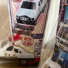 ポリス　パトカーの画像