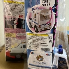 ポリス　パトカーの画像