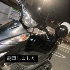 アドレスv125g 激安