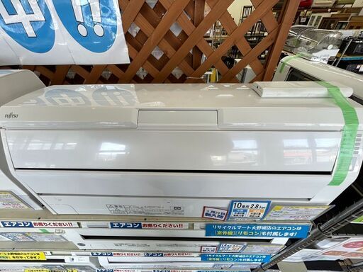 FUJITSUGENERAL/2.8ｋｗル－ムエアコン/2021年式/ＡＳ-Ｒ28Ｋ-Ｗ6966