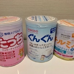 粉ミルク　未開封の画像