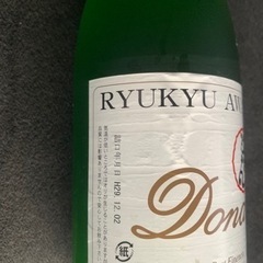 取引き中）泡盛　どなん　未開封の画像