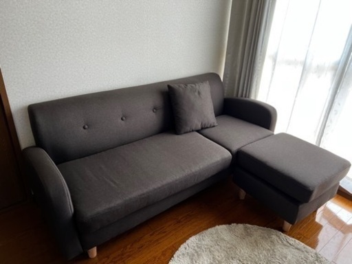 2.5人掛けオットマン付き傷汚れなしソファ【値下げしました】