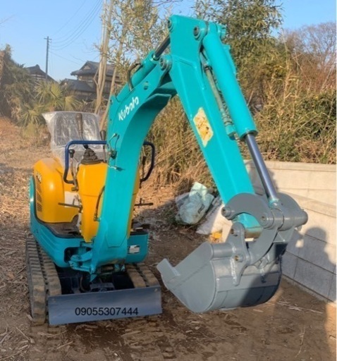 U-008 クボタ　ミニユンボ