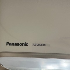 Panasonic エアコン 室内室外機セット　CS-286CXR-Wの画像