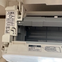 Panasonic エアコン 室内室外機セット　CS-286CXR-Wの画像