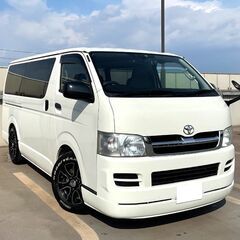 ご成約を頂き 有難うございました ハイエースバン★ドレスアップ　...