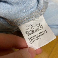 マーキュリーデュオ　レディース　トップスの画像