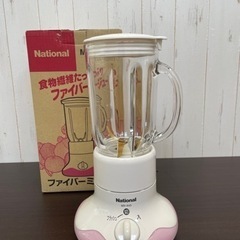 無料！National☆ファイバーミキサー☆MX-X43-P☆2...