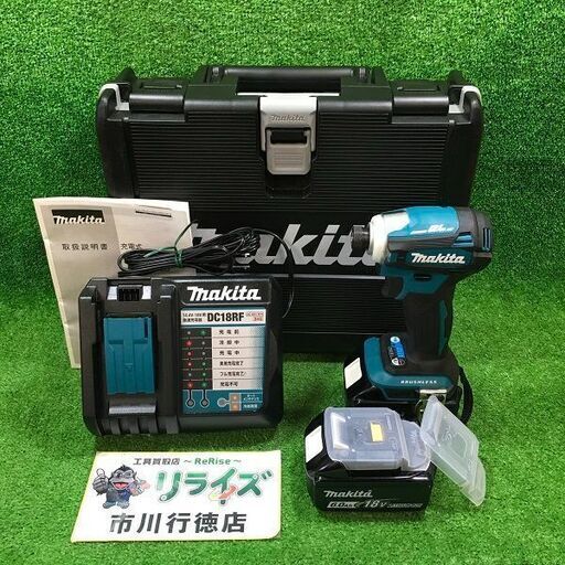 マキタ TD172DRGX 充電式インパクトドライバ 18V【市川行徳店】【店頭取引限定】【中古】管理番号：ITSK4QJ6EB0I