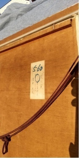 大型　日本画　酒井作【花と実】　出品作　額縁　額装　インテリア　大作100cm×97cm サイン.落款.裏書有
