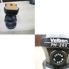 Velbon 三脚 Super Chaser 雲台 PH-157 PH-263 バッグ付き ベルボン 苫小牧西店の画像