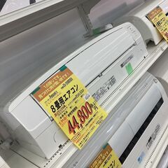 panasonic  8畳用ｴｱｺﾝ　HG-392