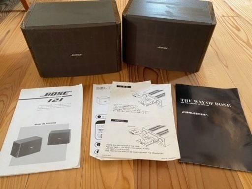 bose121 スピーカー