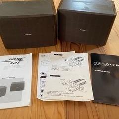 bose121 スピーカー