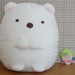 【2点セット】 すみっコぐらし しろくま ざっそう ぬいぐるみ【...