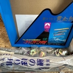 鯉のぼり 3m ポール6号 フルセット