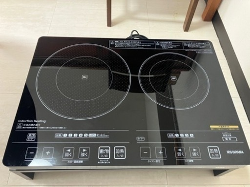 IHコンロと台