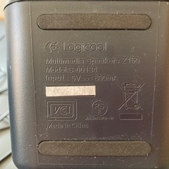 ロジクール　スピーカーの画像