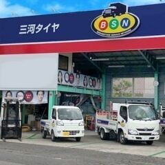 【年間休日120日 ／ 残業ほぼなし】タイヤ取付・メンテナンス