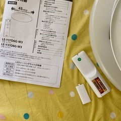 シーリングライト　LED オーム電機の画像