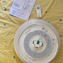 シーリングライト　LED オーム電機