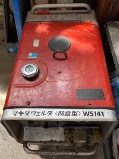 マキタ ウエルダーWS141