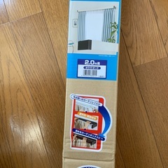 【作成中】カーテンレールカバー