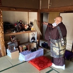 仏壇供養・人形供養・遺品整理｜許認可業者：福屋 （有）新栄美創サービス - 不用品処分