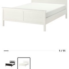 HEMNES ヘムネス ベッドフレーム, ホワイトステイン/ルーローイ, 140x200 cm