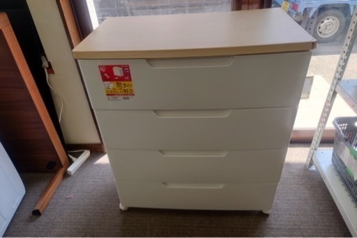 天板木製　アイリスオーヤマ   タンス　中古