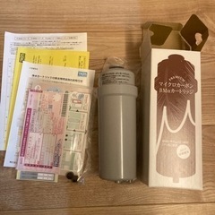 日本トリム　premiumマイクロカーボン　BMαカートリッジ　トリムイオンの画像
